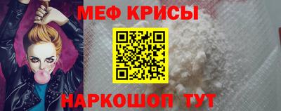 кристаллы Пыть-Ях