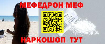 скорость Пугачёв