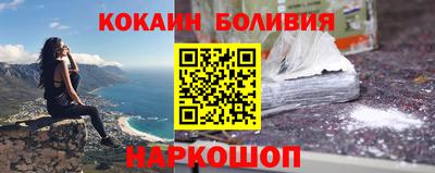 кристаллы Пыть-Ях