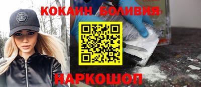 марихуана Пушкино