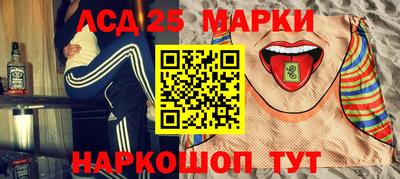 скорость Первоуральск