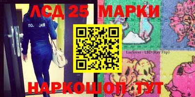 скорость Первоуральск