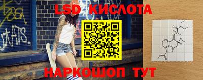 кокс Партизанск