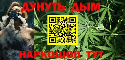 кокс Партизанск