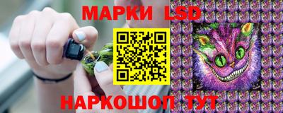 марихуана Пушкино