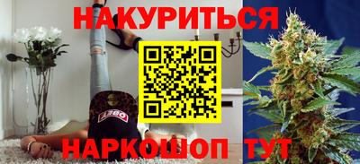 скорость Пугачёв