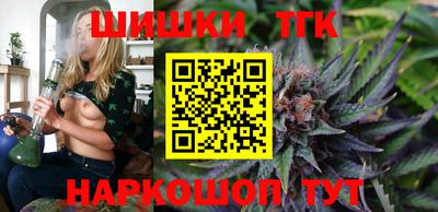 скорость Первоуральск