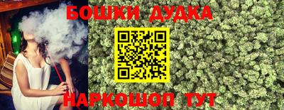 MDMA Пенза