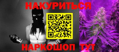 кристаллы Пыть-Ях
