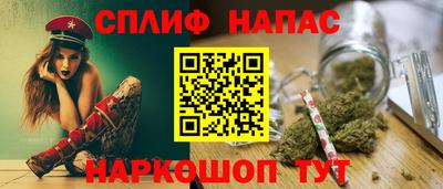 кристаллы Пыть-Ях
