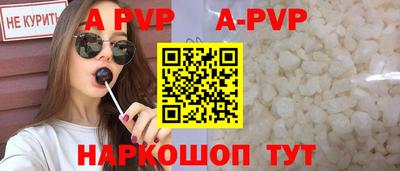 скорость Первоуральск