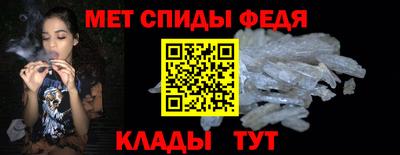 кристаллы Пыть-Ях
