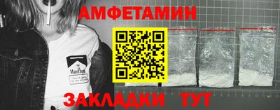 марихуана Пушкино