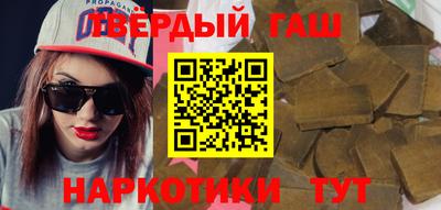 скорость Пугачёв