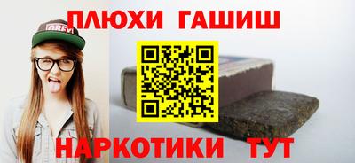 скорость Пугачёв