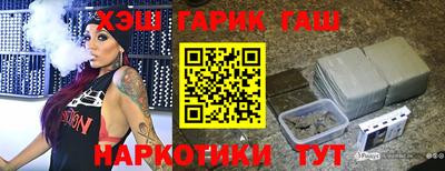 скорость Пугачёв