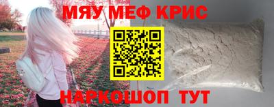 марихуана Пушкино