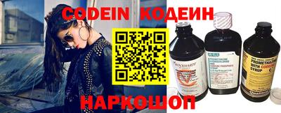 MDMA Пенза